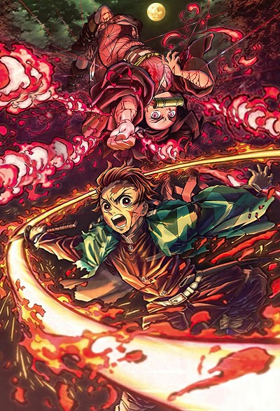Kimetsu No Yaiba TV Show